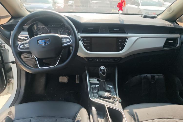 Used Geely Auto Vision X3 2020 1.5L CVT Luxury Model
