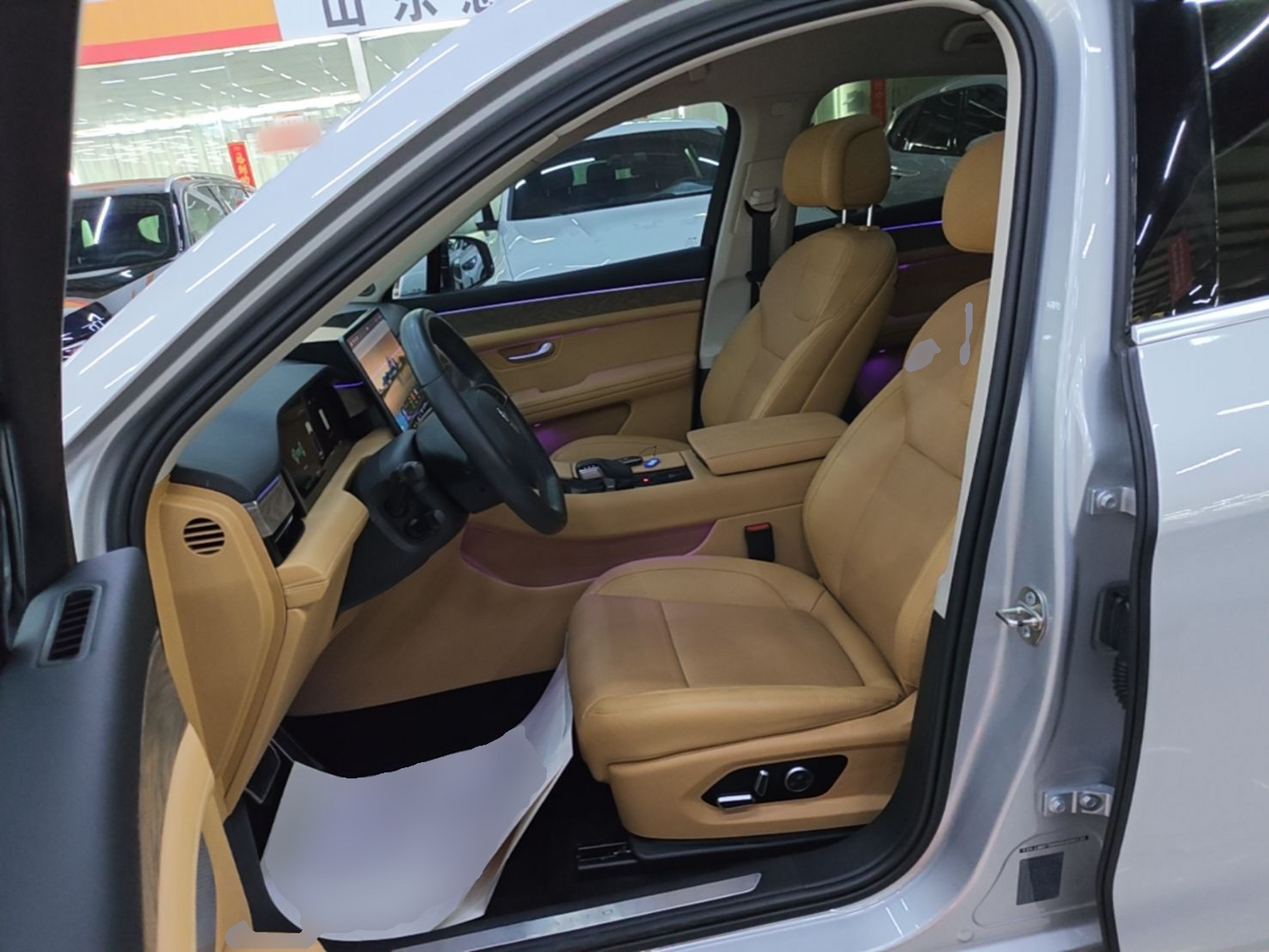 Avant de la voiture