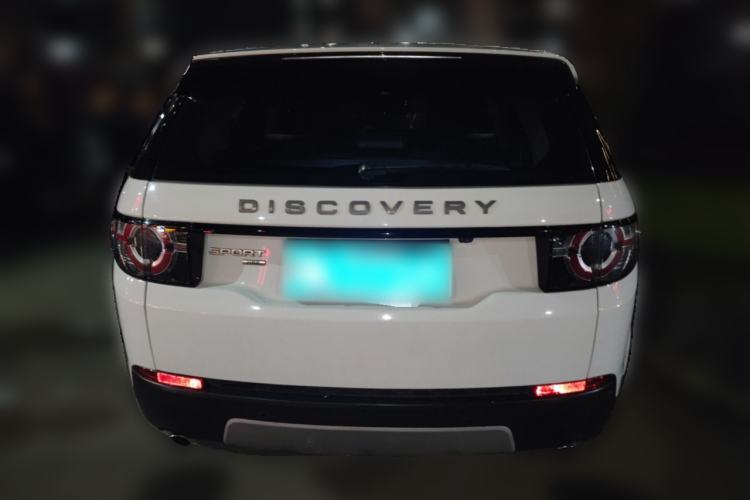 Used Land Rover Discovery Sport 2018 240 PS HSE Version
