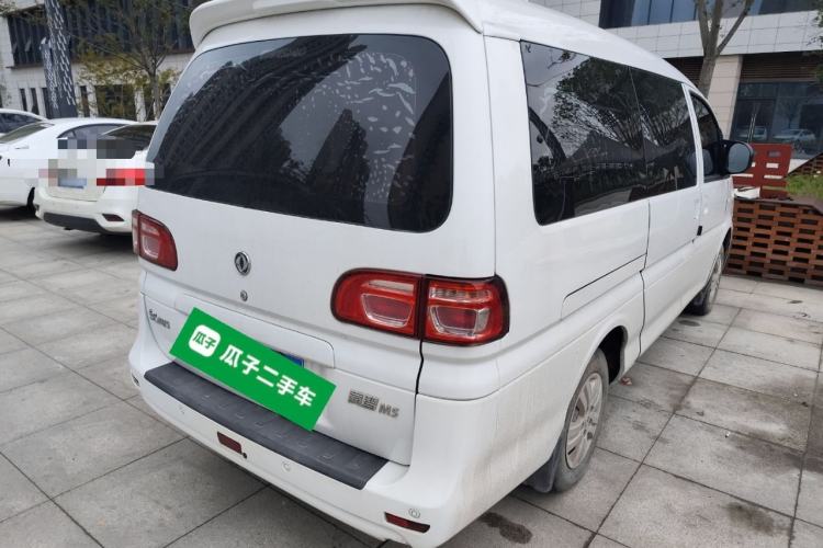 Used FORTHING Lingzhi 2018 M5L 1.6L 7-Seater Comfort Model
