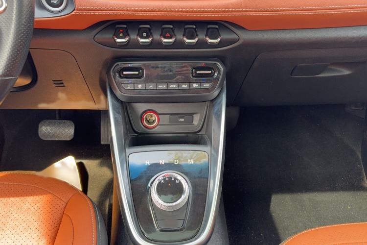 Used Baojun 510 2017 1.5L Automatic Luxury Model