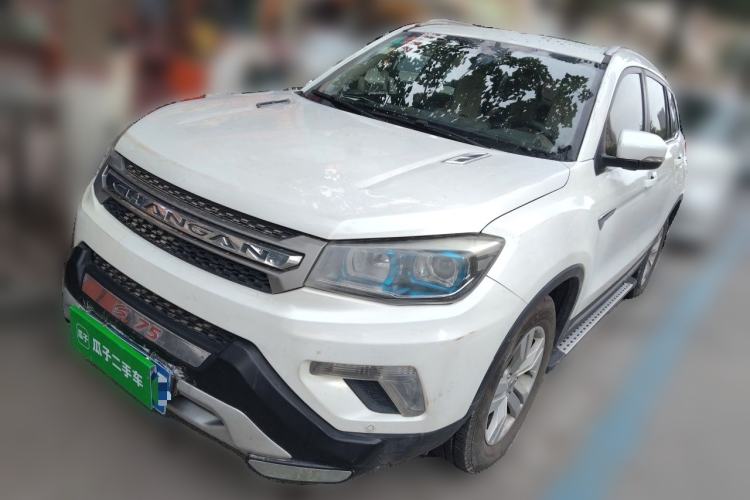 Used CHANGAN CS75 2014 2.0L Manual Leading Model China V Standard