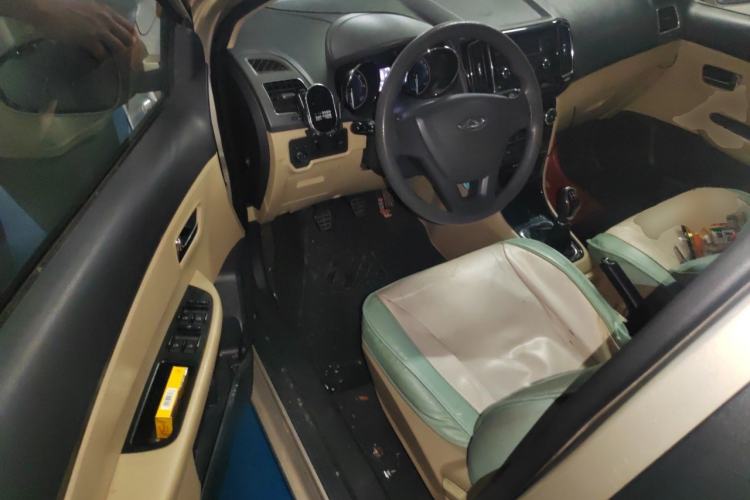 Used Chery E3 2015 1.5L Manual Fashion Model
