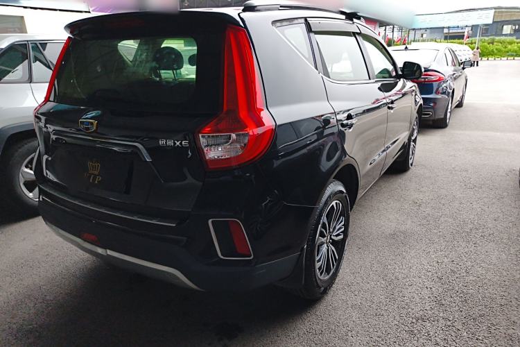 Used Geely Auto Vision X6 2016 1.3T CVT Flagship Model