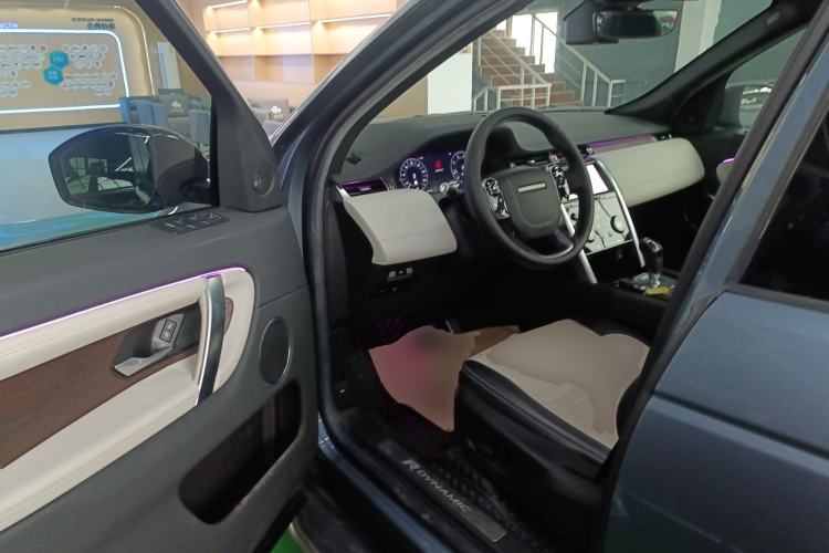 Used Land Rover Discovery Sport 2020 249 PS R-Dynamic Performance Edition