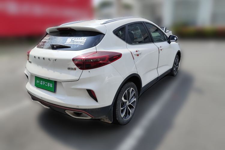 Used Geely Auto Emgrand GS 2020 1.4T CVT Ya Rear Right 45 Deg