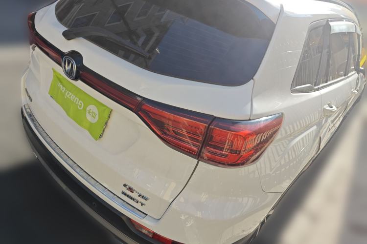 Used Changan CS75 2021 Honor Million Edition 280T DCT Navigation Model
