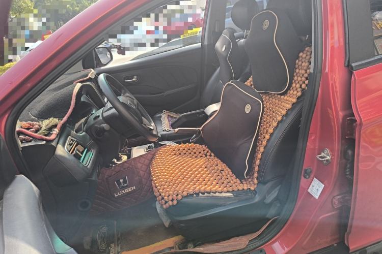 Used Luxgen S3 2016 1.6L CVT Smart Enjoyment Model
