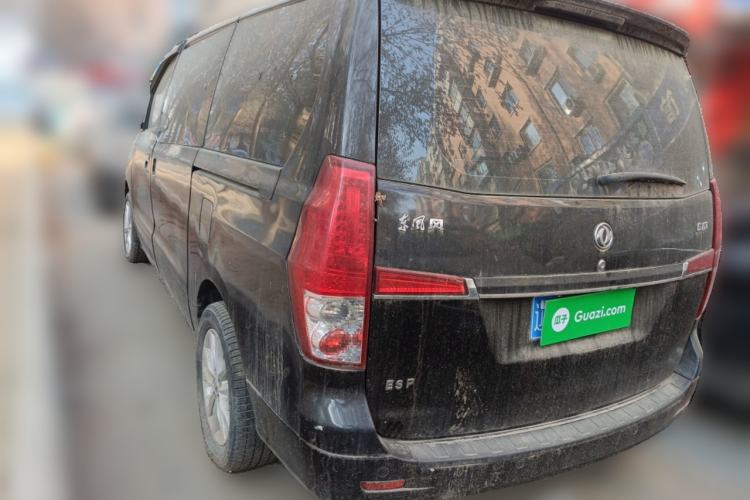 Used FORTHING CM7 2016 2.0T Automatic Luxury Version