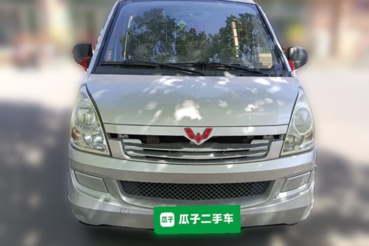 Used Wuling Rongguang  Front