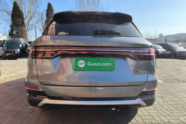 Used BYD Song Pro New Energy 2022 DM-i 110km Flagship Pro Model