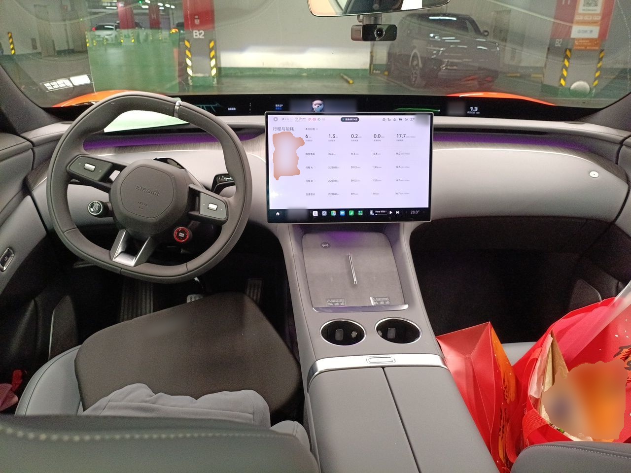 Xiaomi Auto YU7 2025 Ultra-Long Range All-Wheel Drive Pro Version — снимка 9