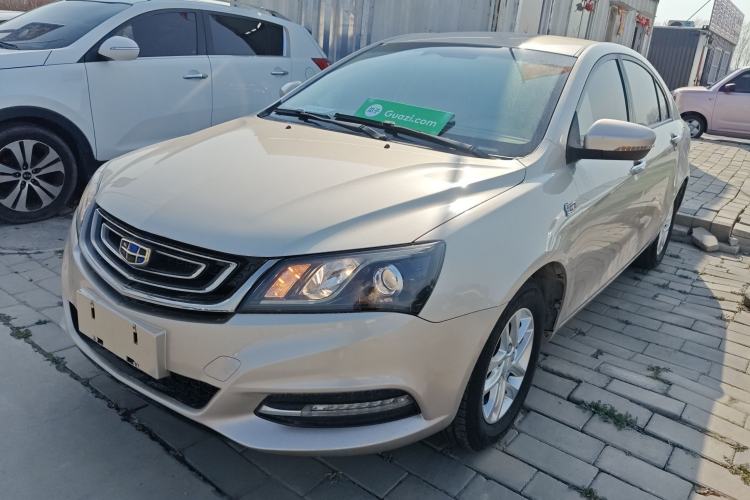 Used Geely Auto Emgrand 2017 Sedan Million Edition 1.5L Manual Luxury Model
