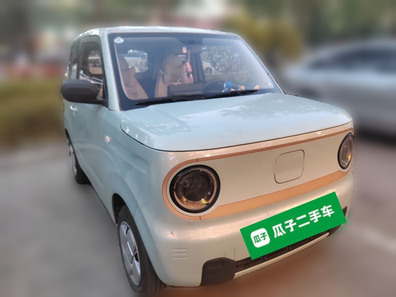Geely Galaxy Panda 2024 Panda Mini 200km Endurance Bear — снимка 3