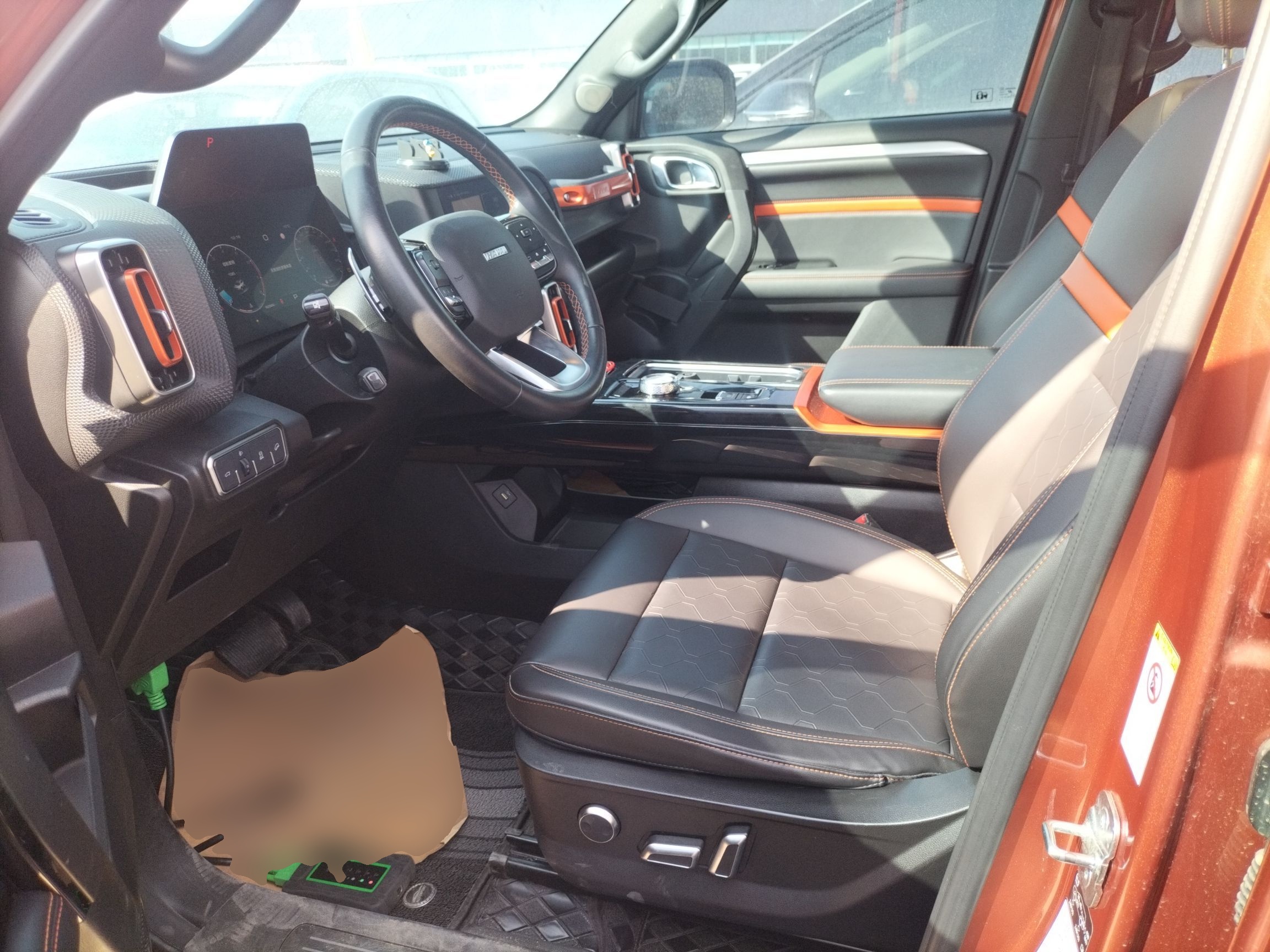 Avant de la voiture