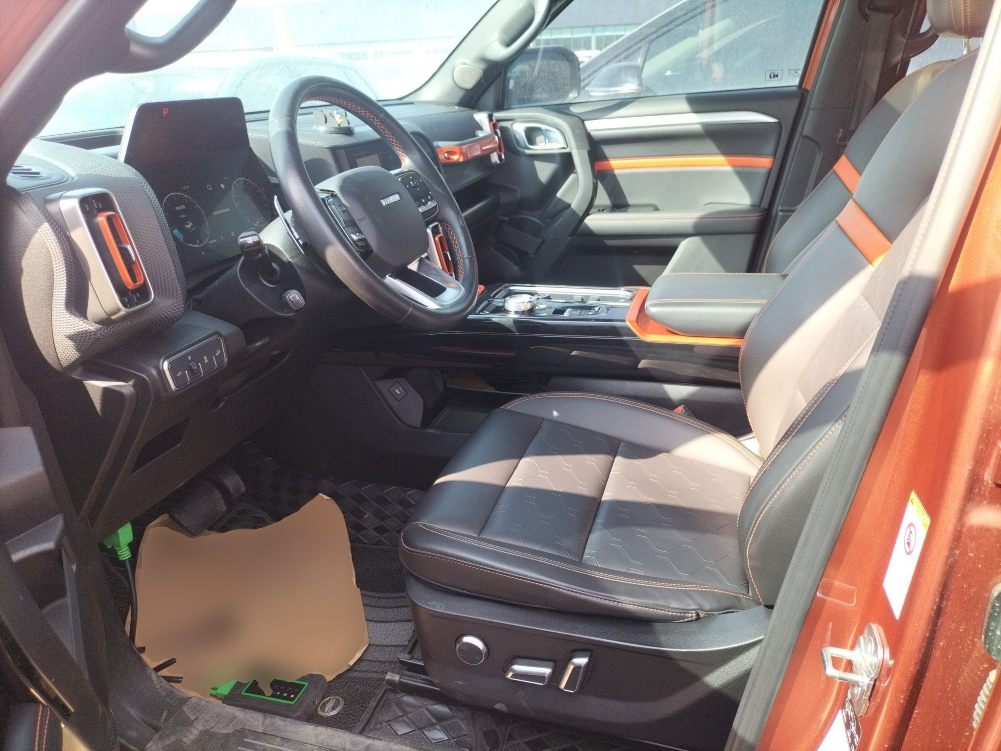 Front Interior