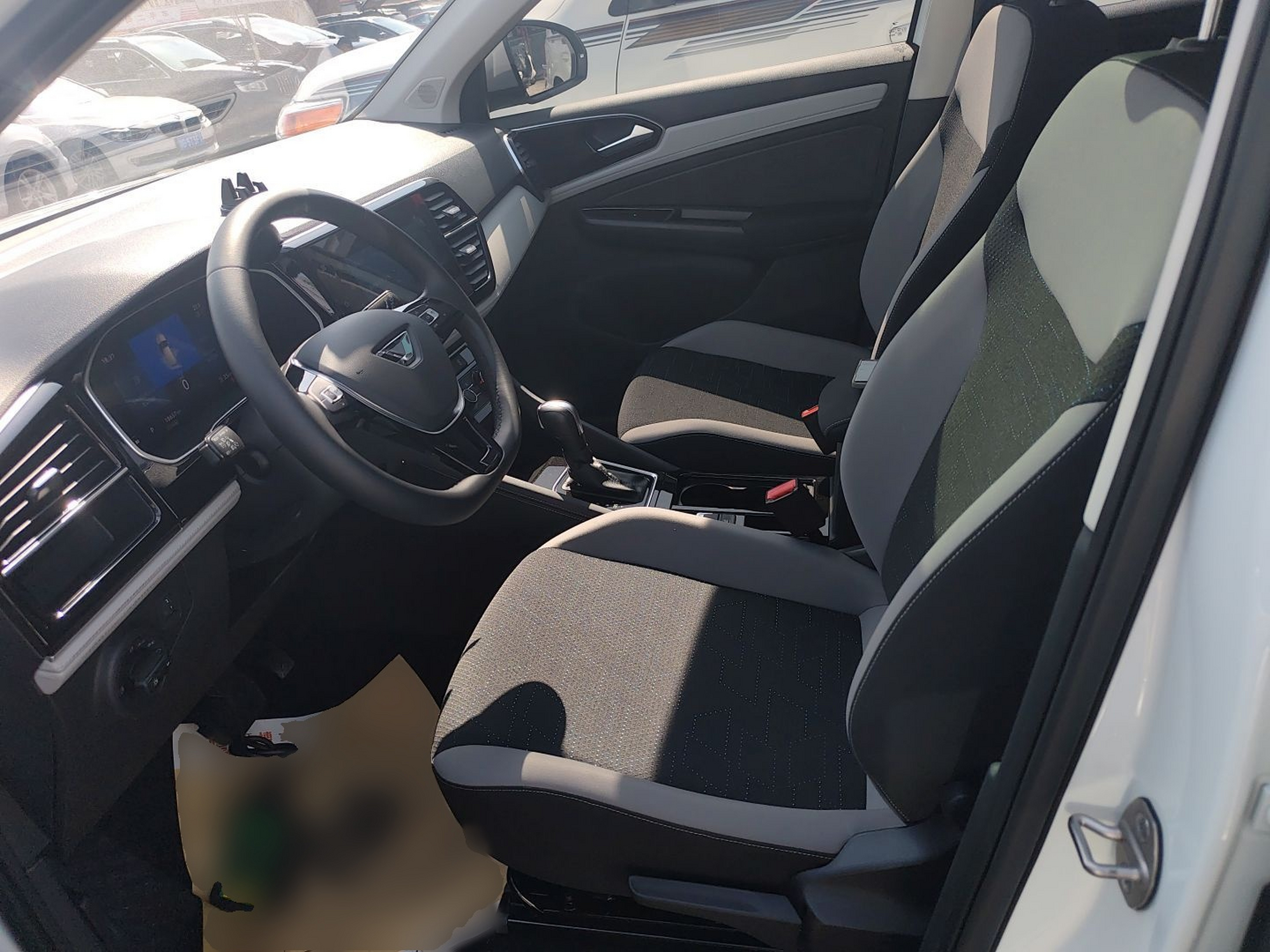 Avant de la voiture