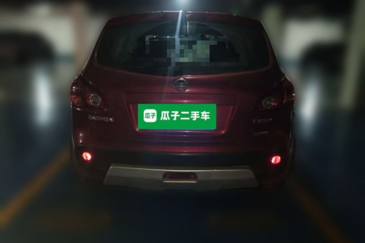 Used Nissan Qashqai 2012 2.0 XL Fire CVT 2WD
