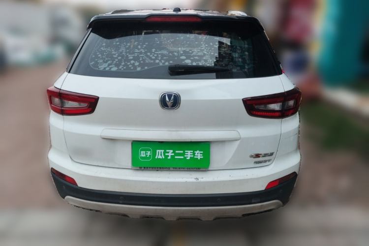 Used Changan CS55 2019 1.5T Manual Colorful Model China VI Standard
