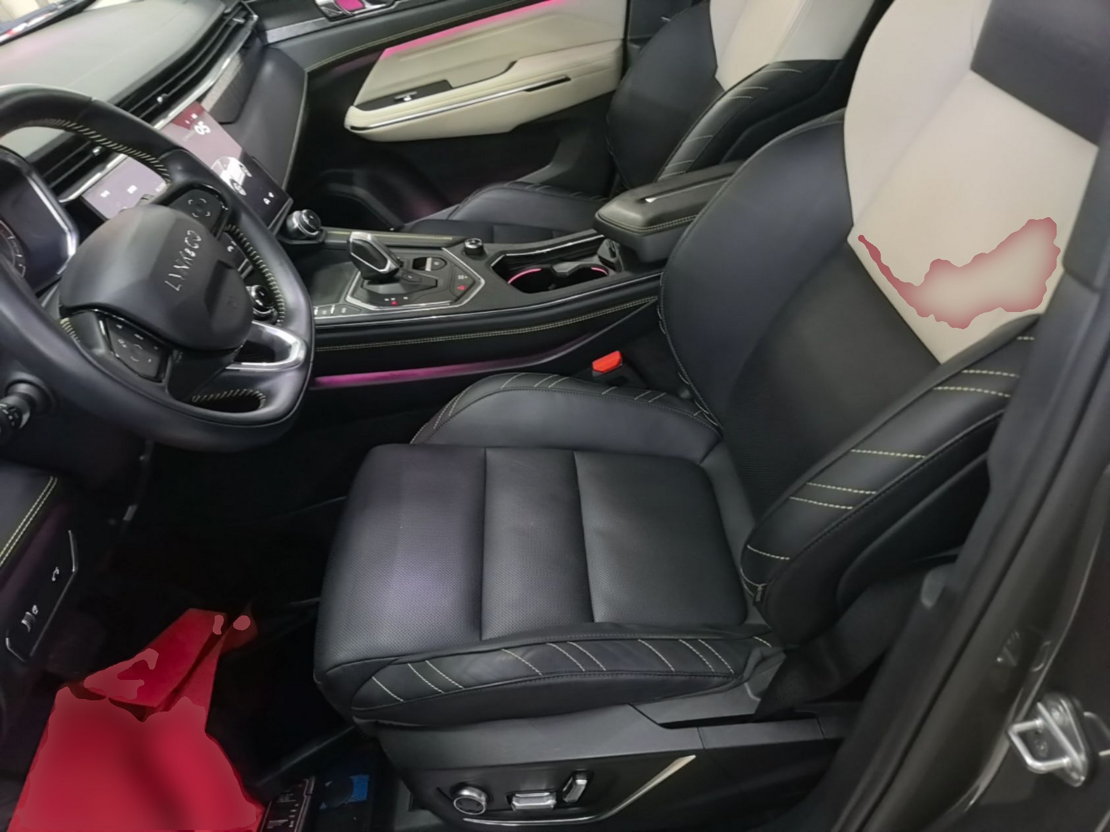 Front Interior