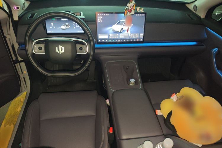 Used Leapmotor C10 2026 605 LiDAR Version Center Console