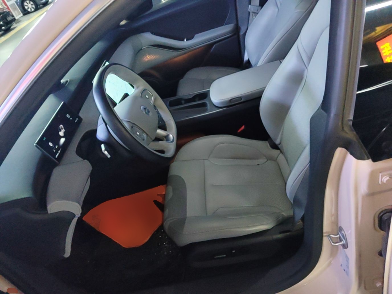 Front Interior
