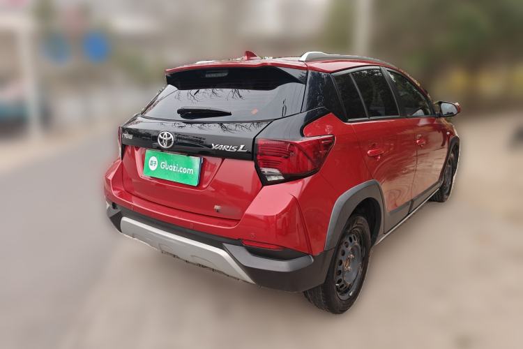 Used Toyota YARiS L Zhi Xuan 2020 X-Trail X 1.5L CVT Leading Edition