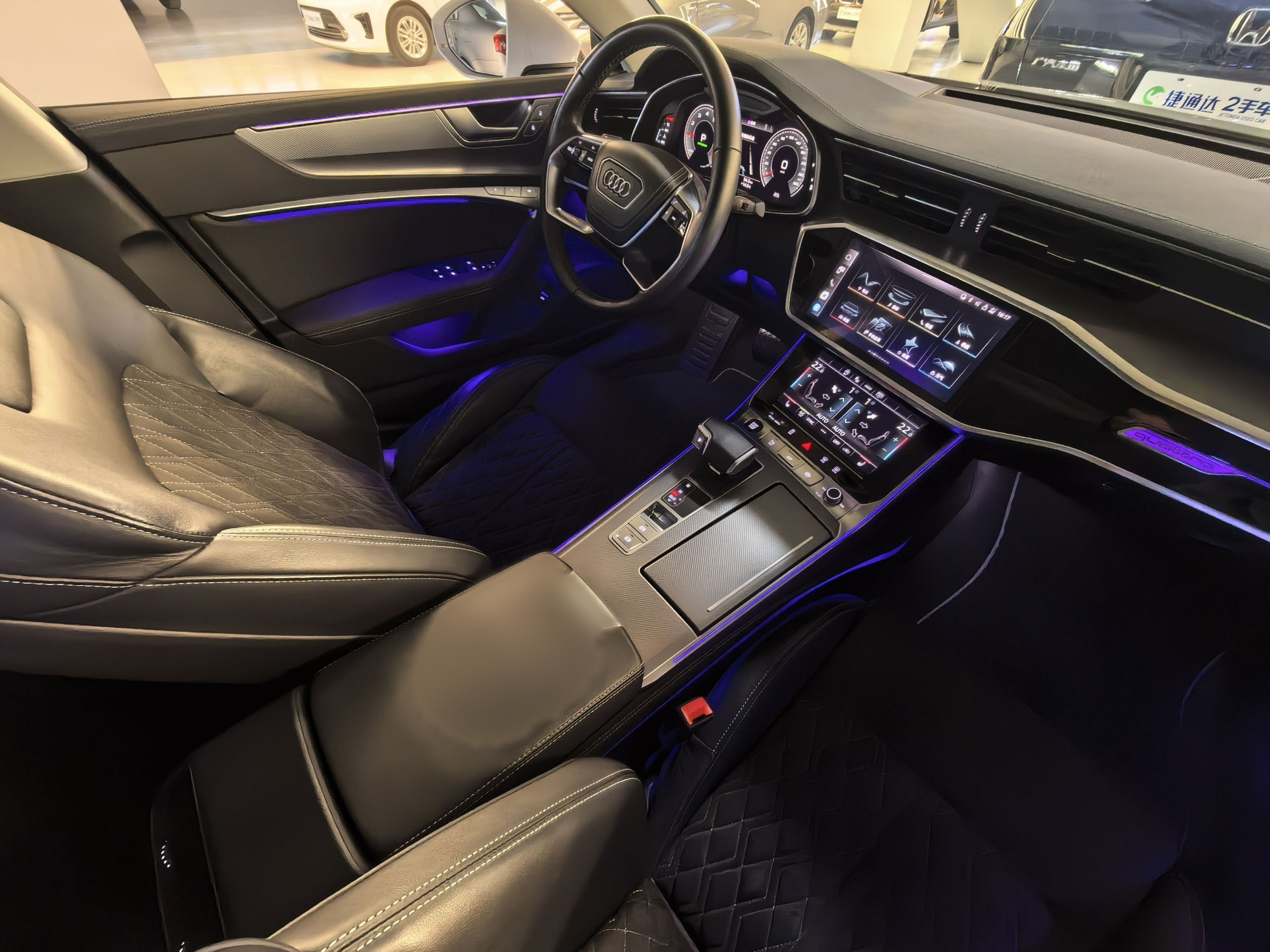 Avant de la voiture