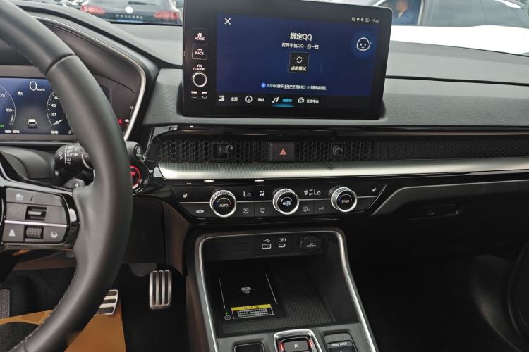 Used Honda CR-V New Energy 2023 2.0L ePHEV Luxury Edition