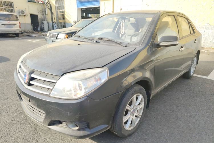 Used Geely Auto Diamond 2013 1.5L Manual Elite Model