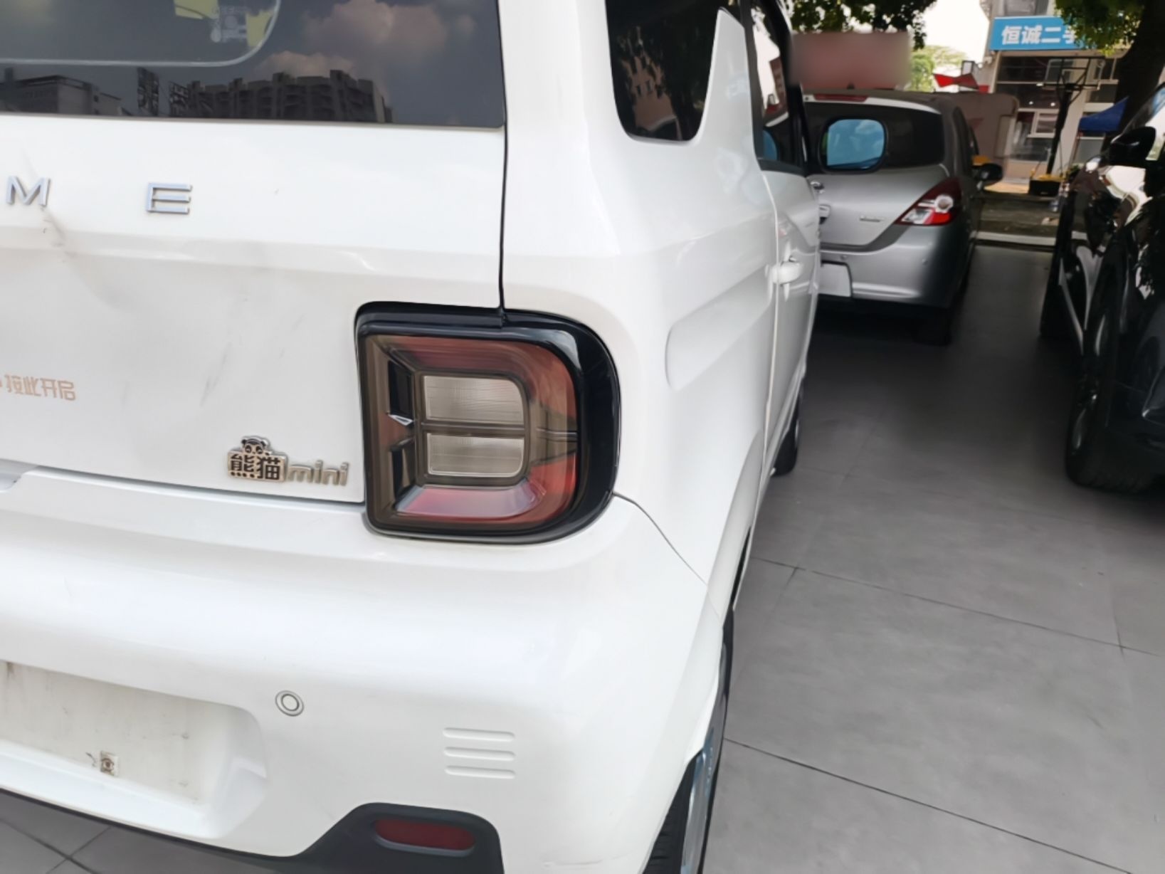 Geely Galaxy Panda 2023 Panda Mini 200km Endurance Bear — снимка 9