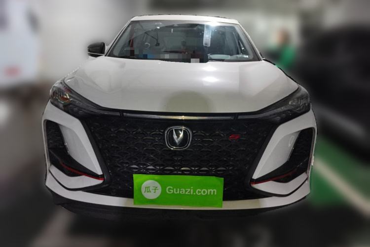 Used Changan CS75 PLUS 2020 2.0T Automatic Flagship Edition