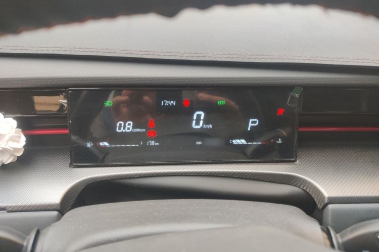 Used JETOUR Dashing 2023 1.5T DCT Starry PRO+