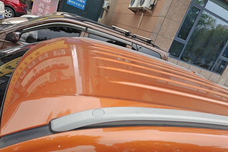 Used Leopaard CS9 2017 1.5L Manual Fashion Model