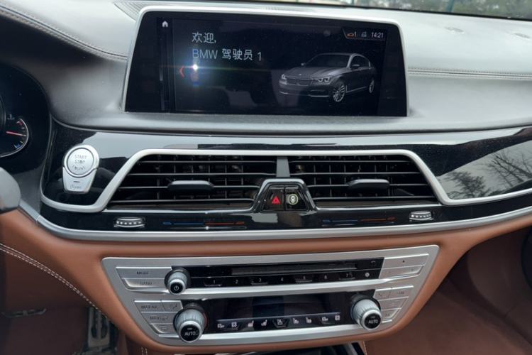 Used BMW 7 Series 2018 740Li xDrive Luxury Edition M Sport Package
