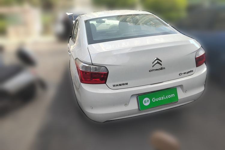 Used Citroen Elysee 2016 1.6L Manual Fashion Edition
