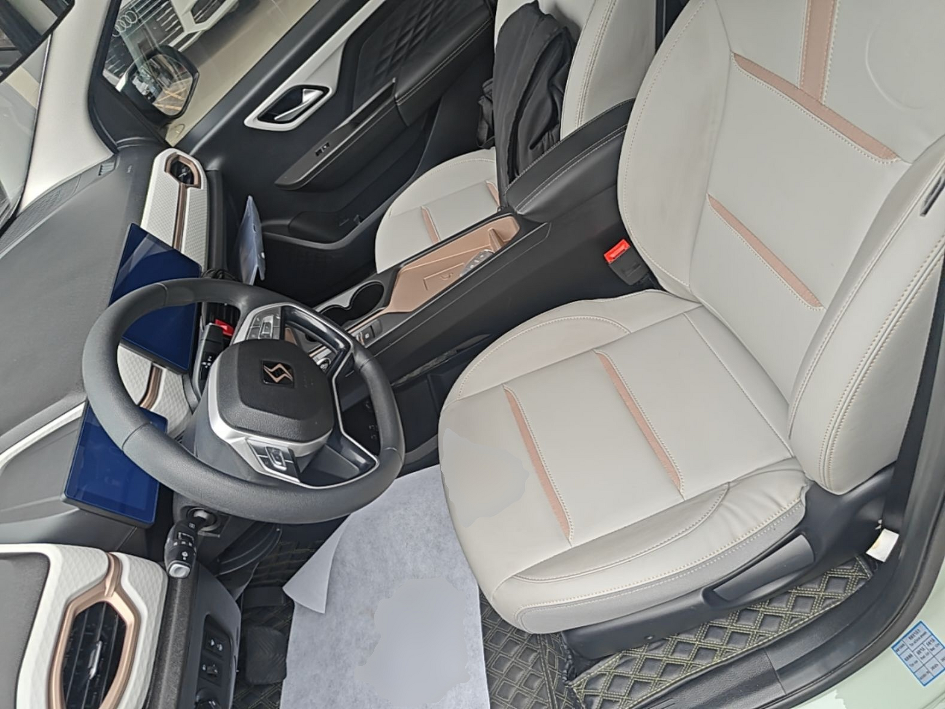 Avant de la voiture