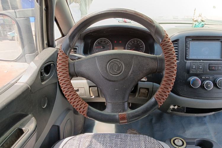 Used FORTHING Lingzhi 2013 M3 1.6L 7-Seater Comfort Model Steering Wheel