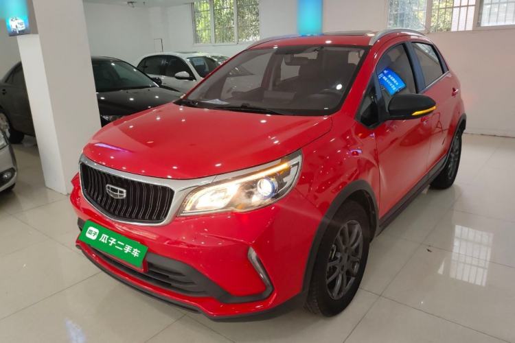 Used Geely Auto Vision X3 2021 PRO 1.5L CVT Deluxe Model