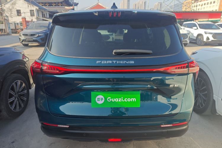 Used FORTHING Yacht 2022 1.5T DCT Chasing-the-Waves Edition
