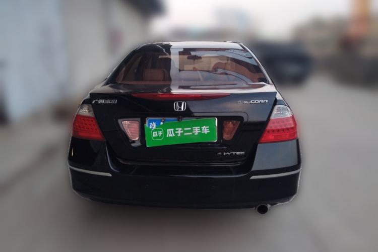 Used Honda Accord 2006 2.4L Luxury Edition