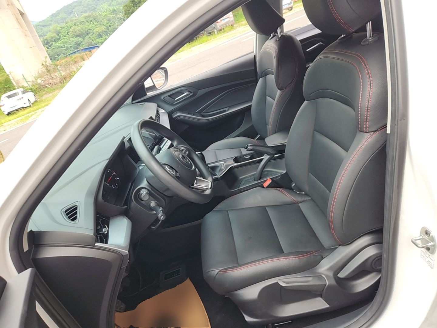 Front Interior