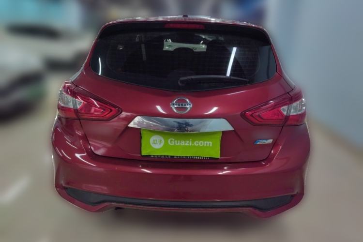 Used Nissan Tiida 2020 1.6L CVT Smart Drive Edition Rear