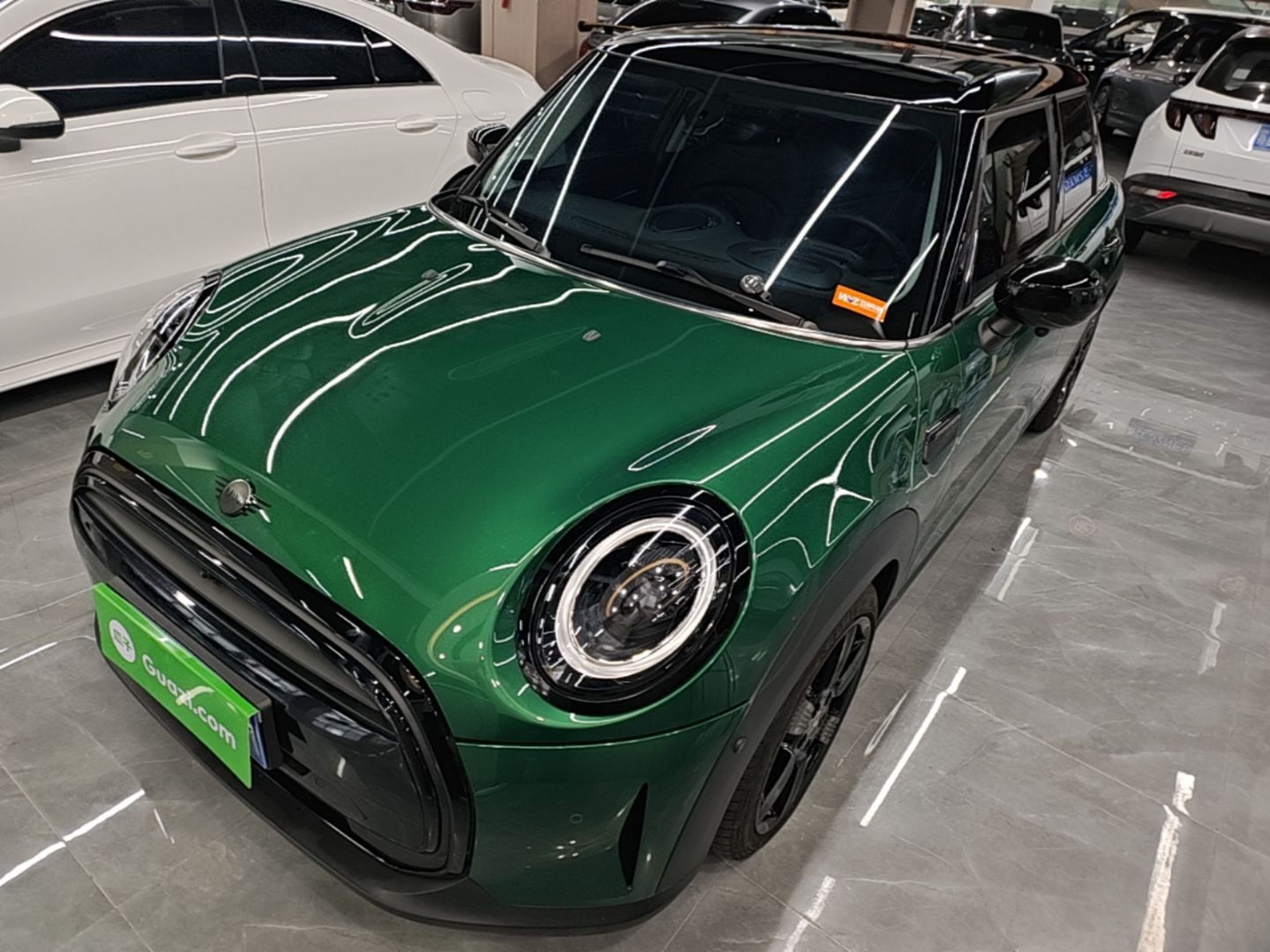 Under Front Bumper