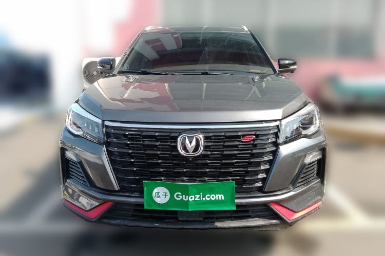 Used CHANGAN CS75 2023 Enjoy Edition 1.5T DCT Prestige Version
