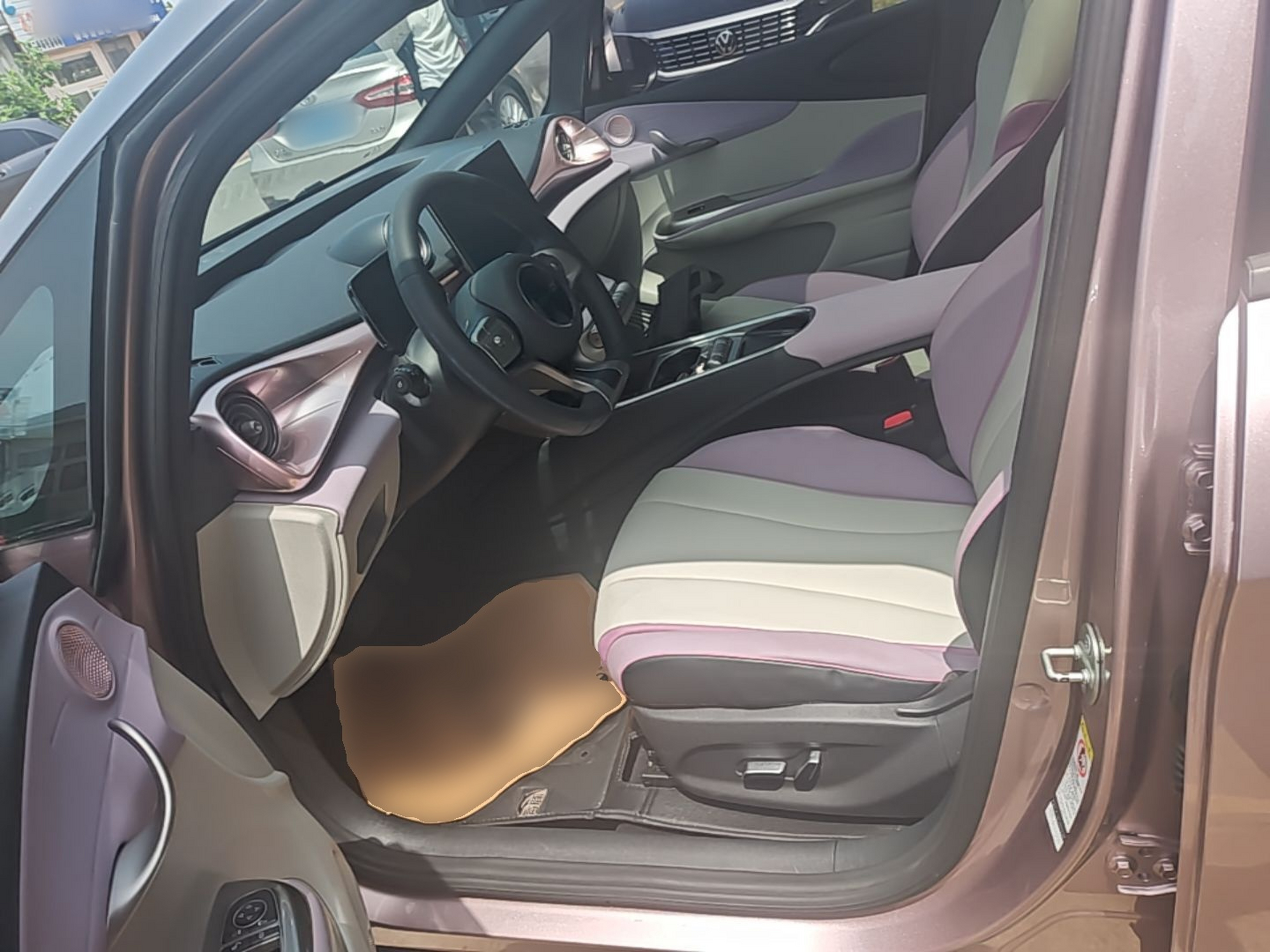 Avant de la voiture