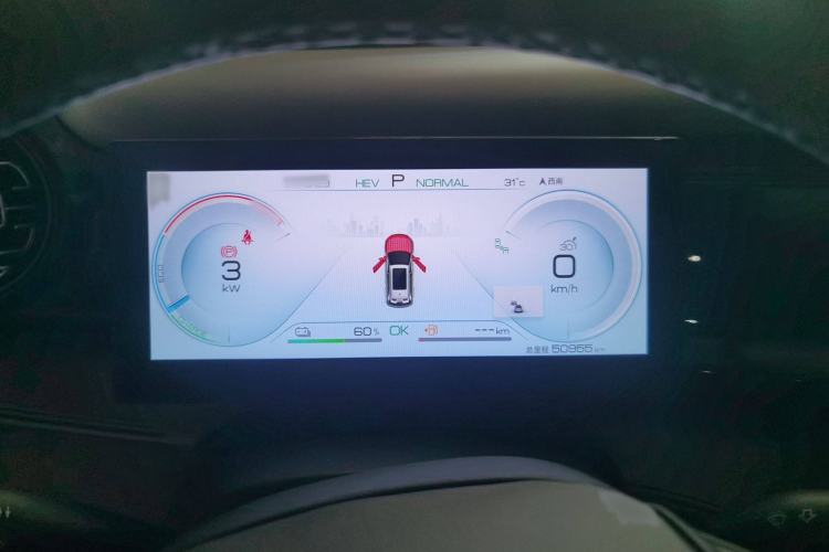 Used BYD Frigate 07 2023 DM-i 100KM Flagship Model