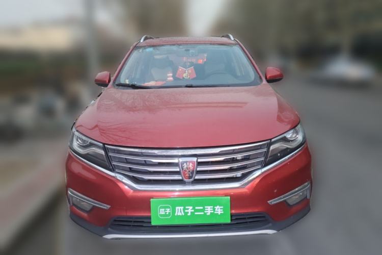 Used Roewe RX5 2016 20T Two-Wheel Drive Automatic Internet Smart Edition
