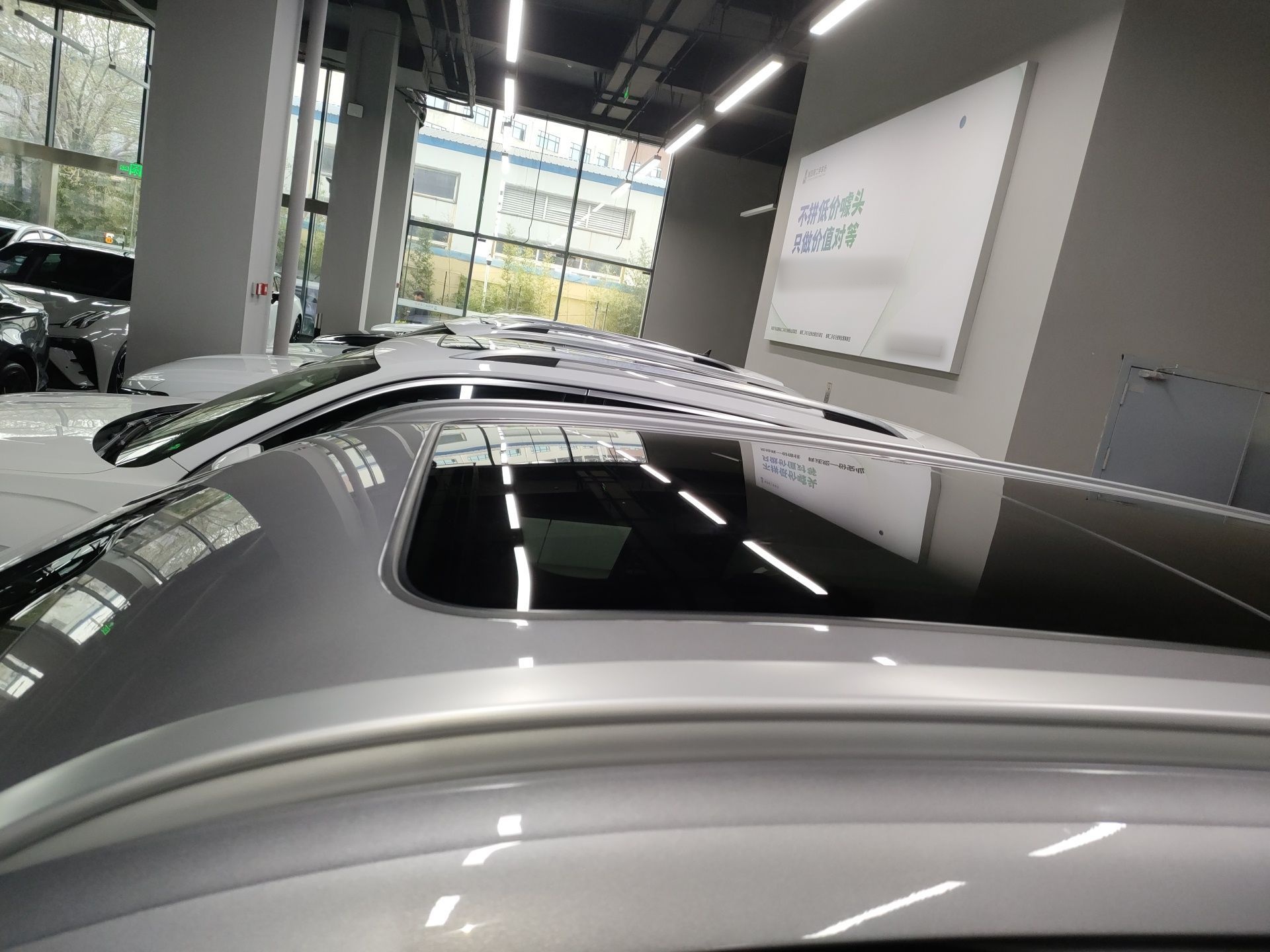 Geely Auto Monjaro L 2025 2.0TD Automatic Xingyun Version — снимка 7