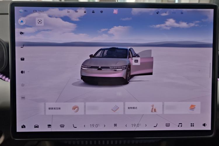 Used Zeekr 007 2024 Rear-Drive Intelligent Driving Version 75 kWh
